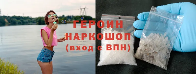 Купить Тобольск Cocaine  МЕТАМФЕТАМИН  МЕФ  Гашиш  Конопля  A PVP 